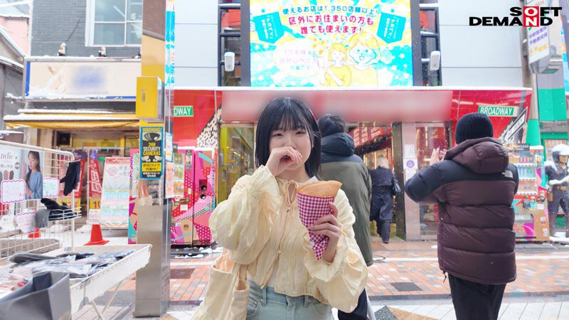 湯浅紬-オタク処女AVデビューの画像